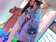 -成都失恋馆