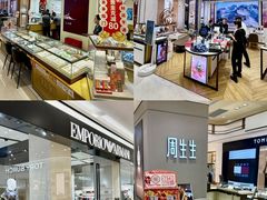 -松雷商业(南岗店)