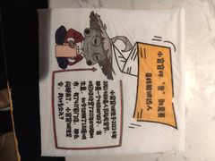-哥老官重庆美蛙鱼头(宝山龙湖店)