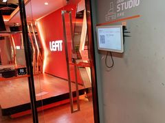 -乐刻运动健身精品馆(览秀城店)