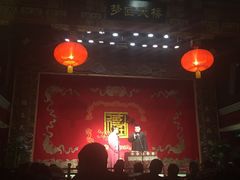 德云社-德云社(三里屯店)
