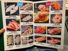 菜单-石煎故事健康烤肉