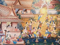 -兰纳泰式spa(古城店)