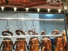 -先记烧鹅王·本地粤菜(福永店)