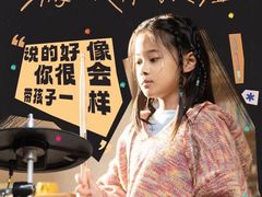 -SFC上影百联影城(八佰伴IMAX店)