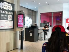 -肯德基(茂业店)