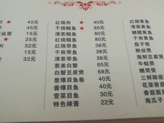 -蘭心餐厅(进贤路店)