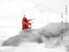 -盱眙红叶龙虾(金源北路店)