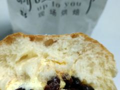 -啊噗吐呦现场烘焙(麦凯乐店)