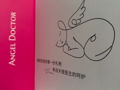 -广州市番禺中心医院(主院区)