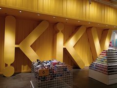 -KKV(上海月星环球港主力店)