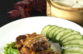 Delicious Fragrant Pork