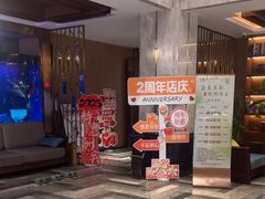 -御海8号温泉酒店