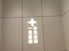 -万达广场(南宁青秀店)