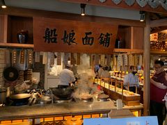 -二十八里太湖船菜(吉祥路店)