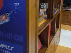 -友谊超市(友谊商城店)