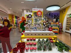 -m豆巧克力世界(上海世茂广场店)