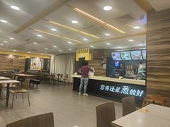 -真功夫(金月湾店)