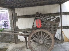-王家大院