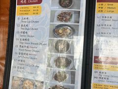 -真浪大家乐海鲜餐馆