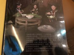 -甘家界牌柠檬鸭(青山店)