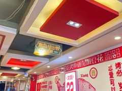 -沈姐万州烤鱼(沙坪坝七中店)