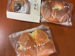 -慢熟面包店bud bread(孩儿巷店)
