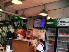 -文三里屯面馆(三里屯店)