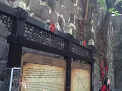 -涞滩古镇