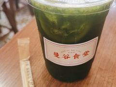 -曼谷食堂·泰国家庭料理(丹桂路店)