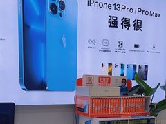 -修卜凡二手严选店·手机维修·回收租赁(川沙地铁站店)