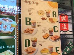 -孖记茶档·热腾茶餐(荔湾领展广场店)