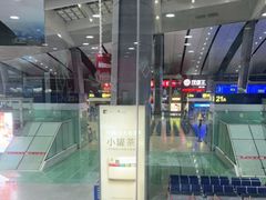 -康师傅私房牛肉面(北京南站店)