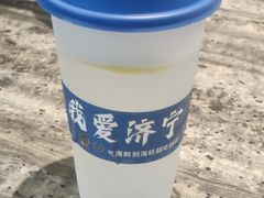 -海旺小海鲜大排档(冠亚星城店)
