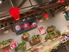 -塘屋烧烤·云南火塘烧烤品牌(春城慧谷旗舰店)