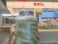 -果呀呀(国金街店)