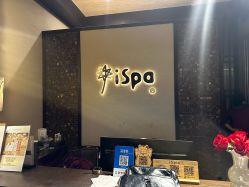 -iSpa