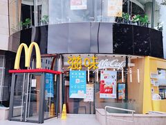 门面-麦当劳(展览路店)