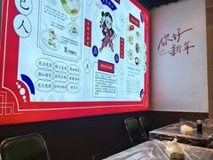 -官塘鱻鱻鱼生·潮汕生腌·砂锅粥(西马路总店)