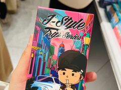 -泡泡玛特POPMART(上海环球港店)