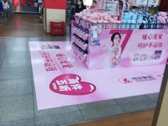 -沃尔玛超市(北大街店)