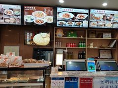 -华天二友居肉饼(宫门口店)