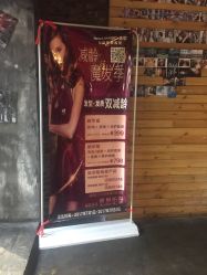 -SOULMAGIC 造型烫发染发