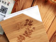 -無忧浅草君·洋风料理(下沙宝龙二期一店)