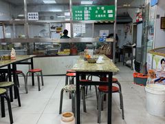 -清真-戏楼王记牛肉面