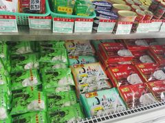 零售区-北京稻香村(京港城生活广场店)