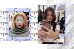 -HAIR CORNER