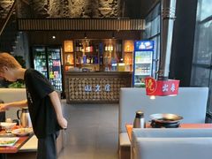 -山之屋炭火烧肉·生啤畅饮(大朗万科中央公园店)