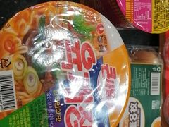 -金鹰超市(国际购物中心新街口店)