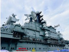 -泰达航母主题公园